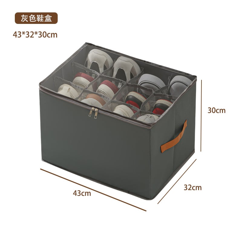 🔥Fabric Shoe Organizer Storage Box