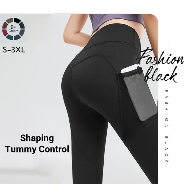 🎁🔥High Waisted Tummy Control Shaping Training Leggings