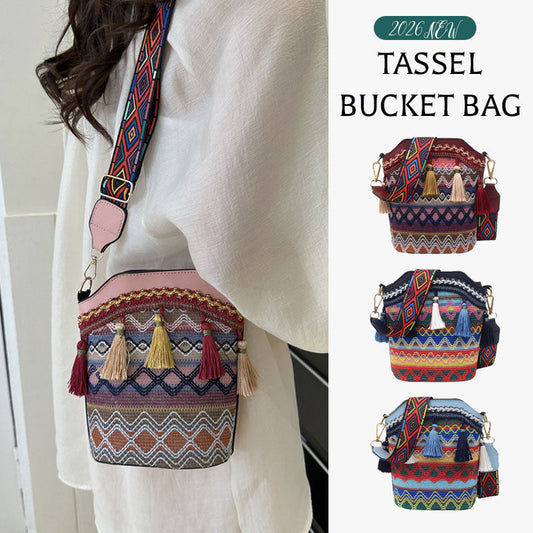 ✨2026 New Handmade Fringed Bucket Bag