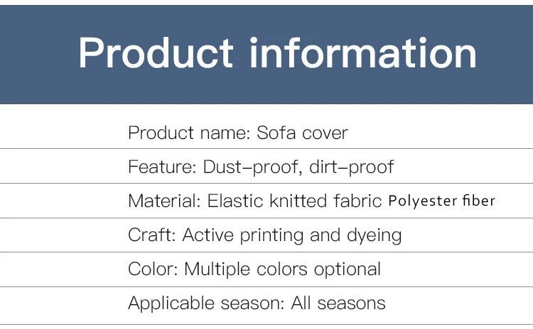 🔥2024 New Wear-Resistant Universal Sofa Cover