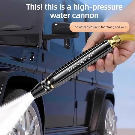 🚀Hot sale 42% off 🚿home high-pressure car wash pump & spray nozzles