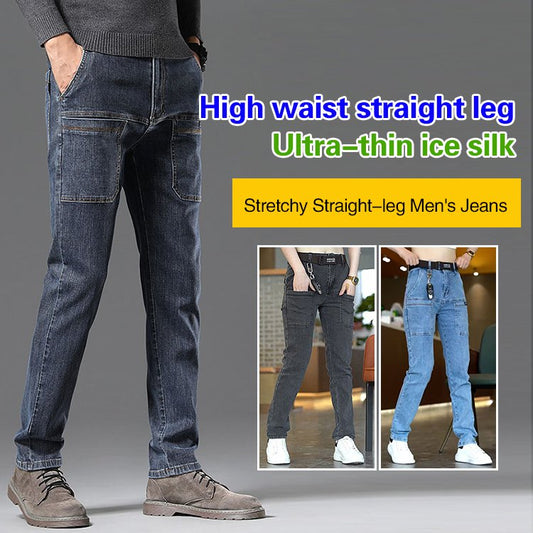 Comfortable Multi-Pocket High Durable Cargo Jeans👖